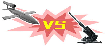 V-1 vs ベル研対空砲！